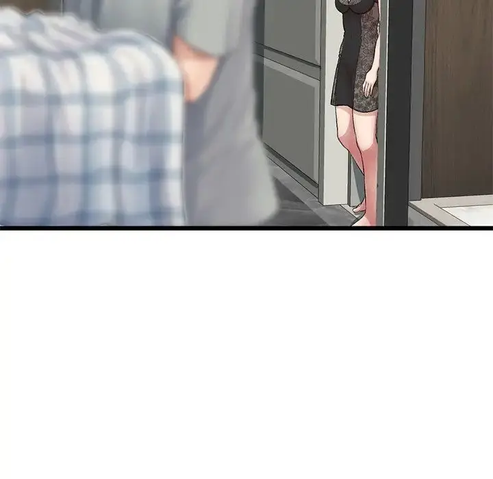 漫画《重逢的初恋是继母》第29话第26张图