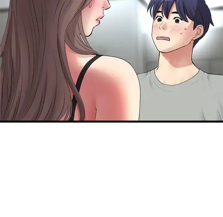 漫画《重逢的初恋是继母》第29话第43张图