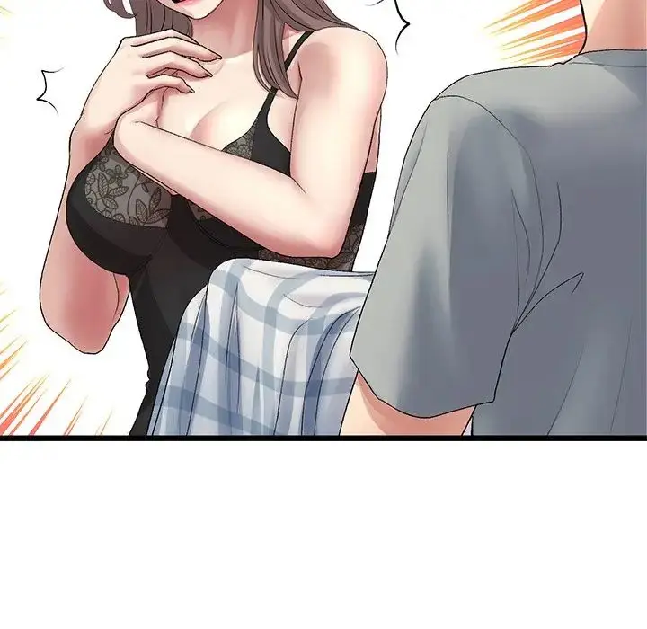 漫画《重逢的初恋是继母》第29话第49张图