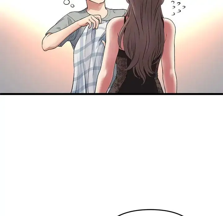 漫画《重逢的初恋是继母》第29话第71张图
