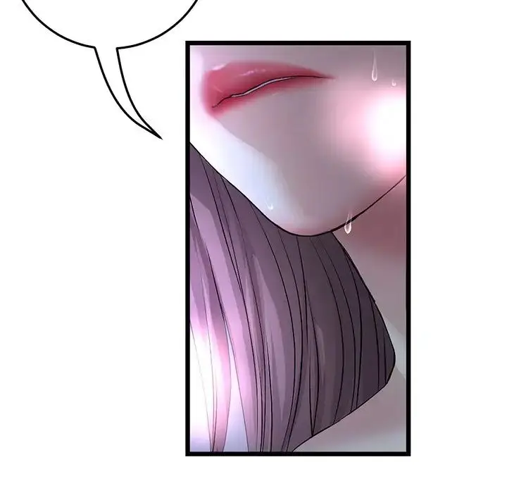 漫画《重逢的初恋是继母》第29话第8张图