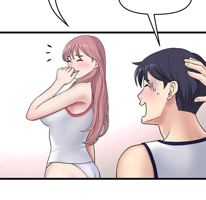 漫画《重逢的初恋是继母》第22话第115张图