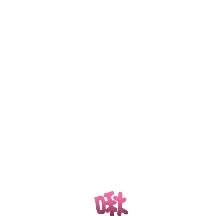 漫画《重逢的初恋是继母》第22话第130张图