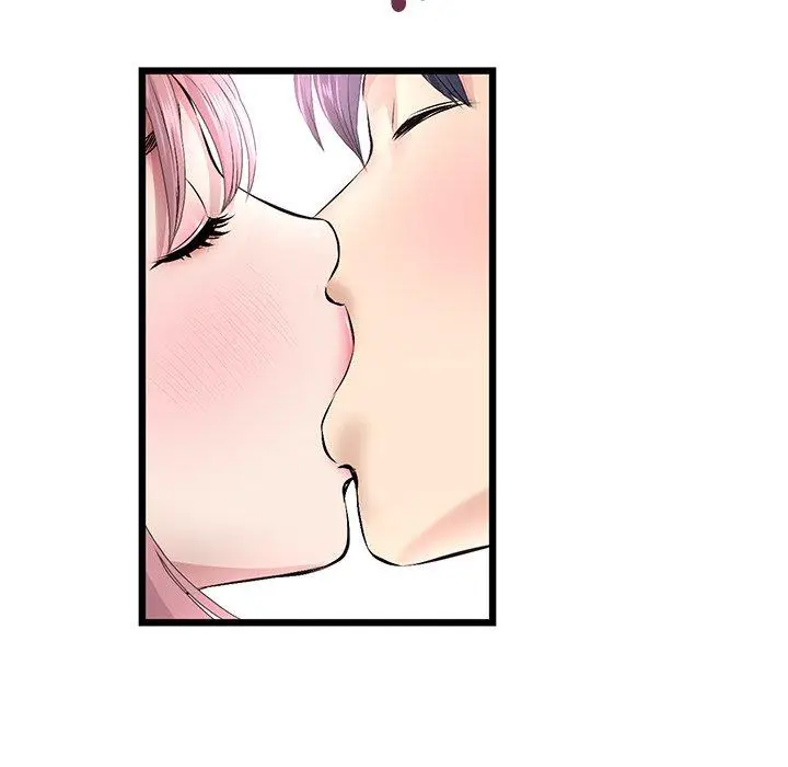 漫画《重逢的初恋是继母》第22话第131张图
