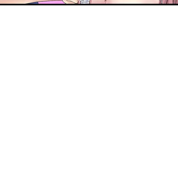漫画《重逢的初恋是继母》第22话第142张图