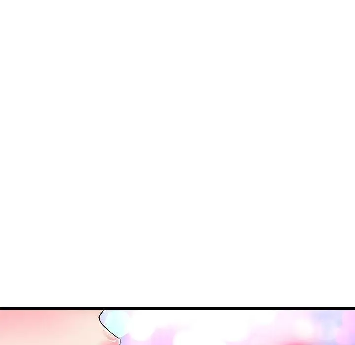 漫画《重逢的初恋是继母》第22话第162张图