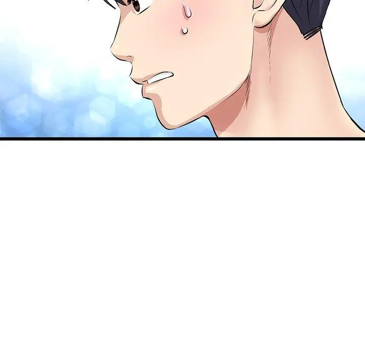 漫画《重逢的初恋是继母》第22话第86张图