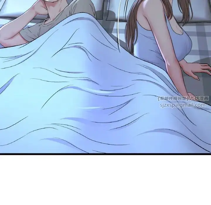 漫画《重逢的初恋是继母》第64话第40张图