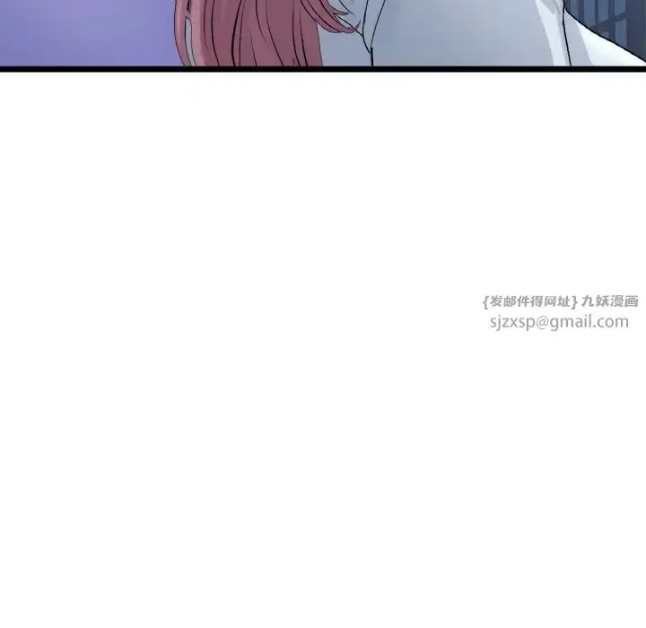 漫画《重逢的初恋是继母》第60话第163张图