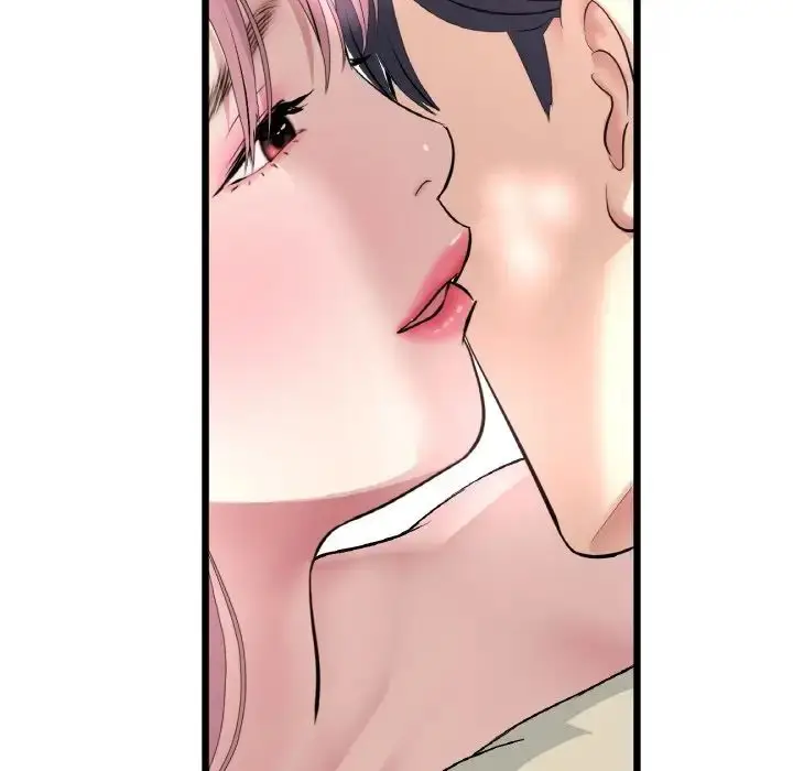 漫画《重逢的初恋是继母》第60话第20张图