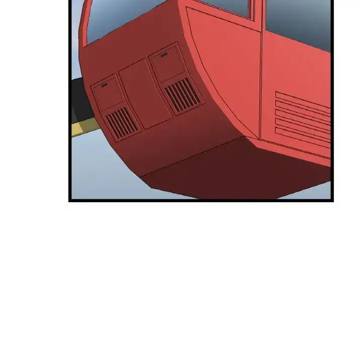 漫画《重逢的初恋是继母》第60话第43张图