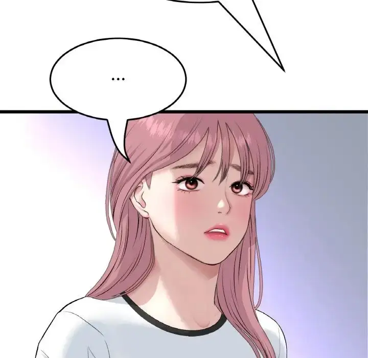 漫画《重逢的初恋是继母》第60话第51张图