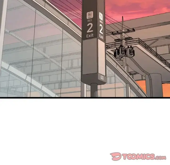 漫画《重逢的初恋是继母》第60话第76张图