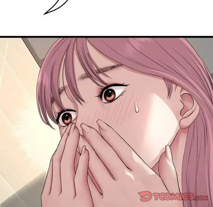 漫画《重逢的初恋是继母》第58话第12张图