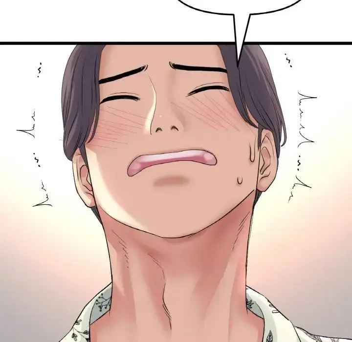 漫画《重逢的初恋是继母》第58话第47张图