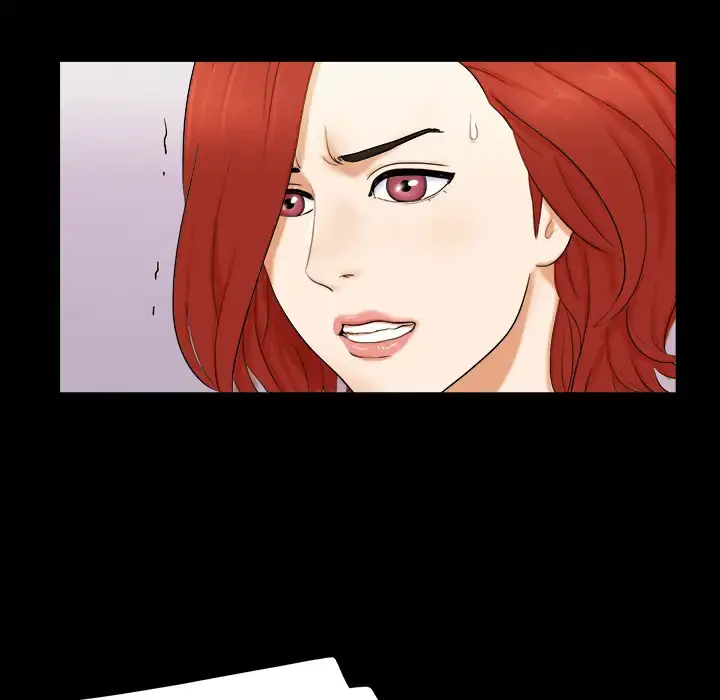 漫画《三人行？》第1话第26张图