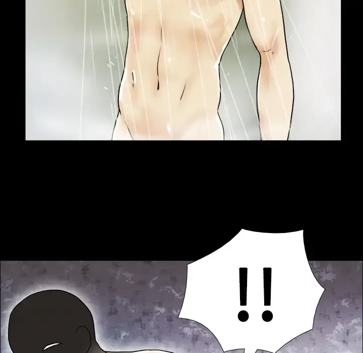 漫画《三人行？》第1话第77张图