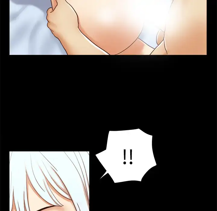 漫画《三人行？》第15话第55张图