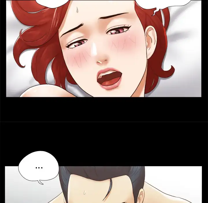 漫画《三人行？》第24话第72张图