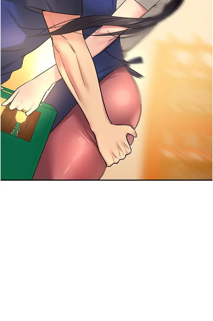 漫画《洞洞杂货店》第19话第22张图