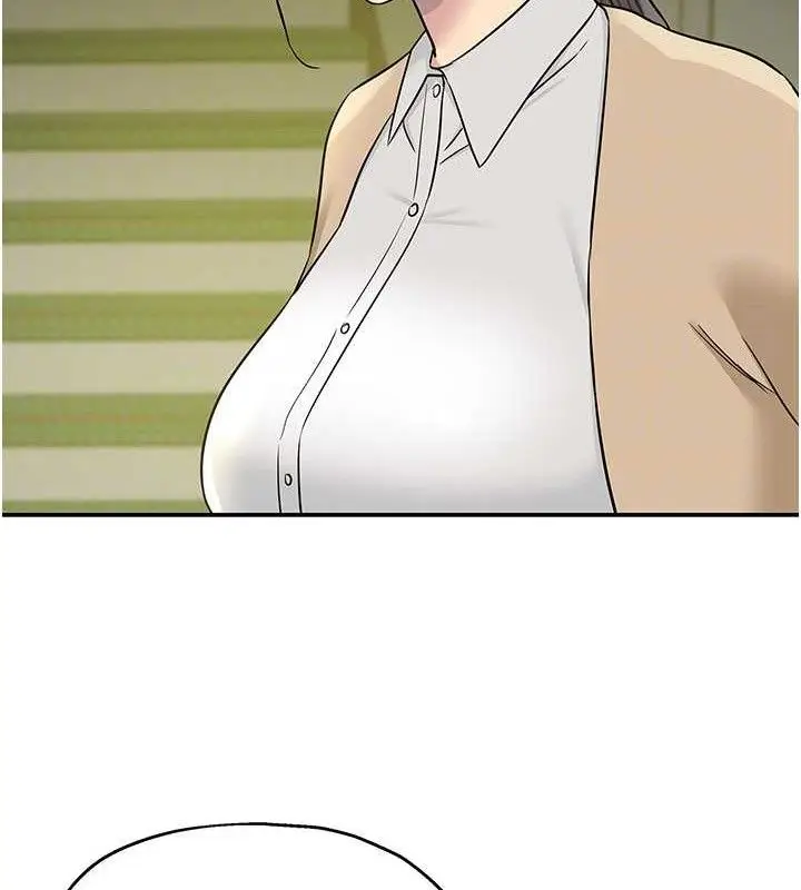漫画《洞洞杂货店》第129话第102张图