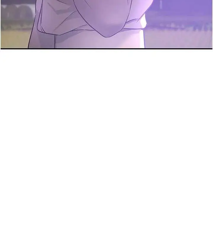 漫画《洞洞杂货店》第129话第24张图