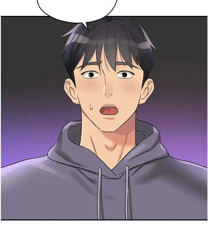 漫画《洞洞杂货店》第129话第27张图