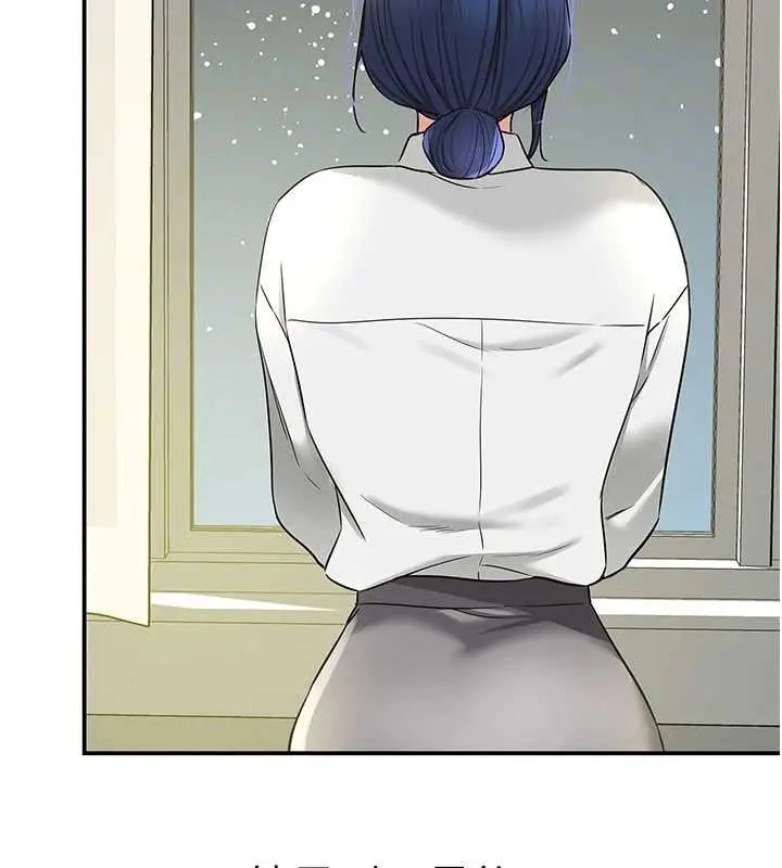 漫画《洞洞杂货店》第129话第46张图