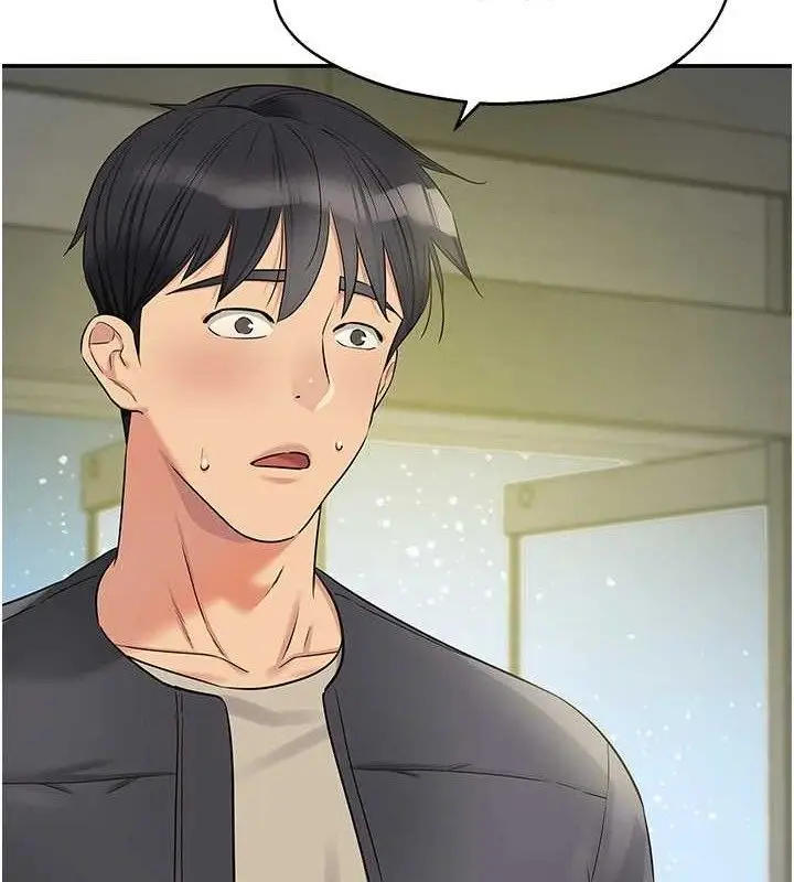 漫画《洞洞杂货店》第129话第64张图