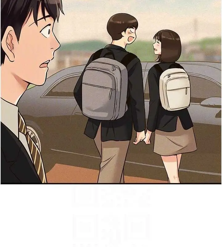 漫画《洞洞杂货店》第129话第71张图
