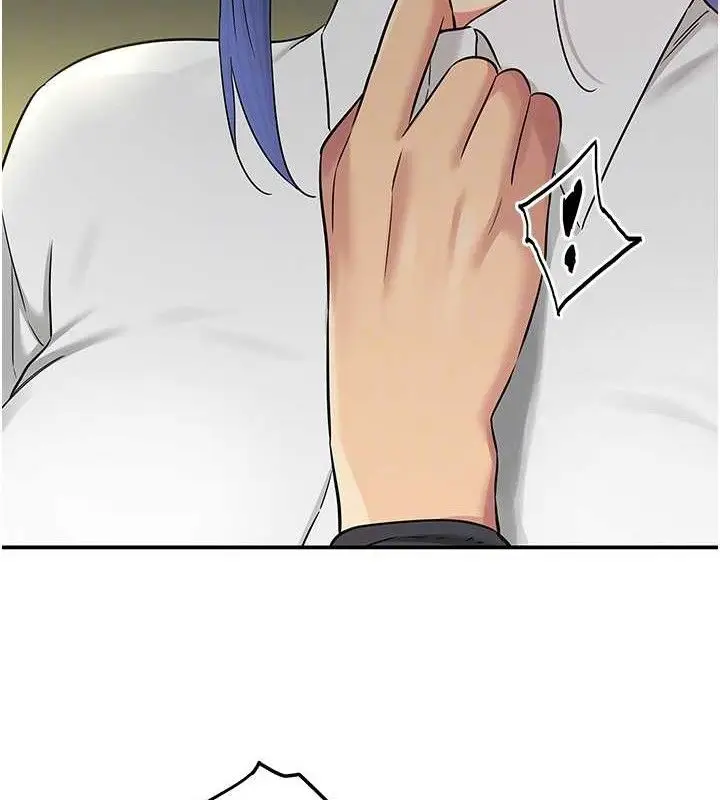 漫画《洞洞杂货店》第129话第88张图
