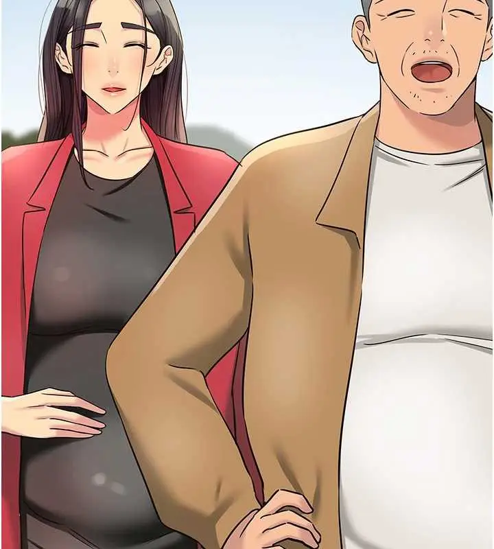 漫画《洞洞杂货店》第145话第123张图