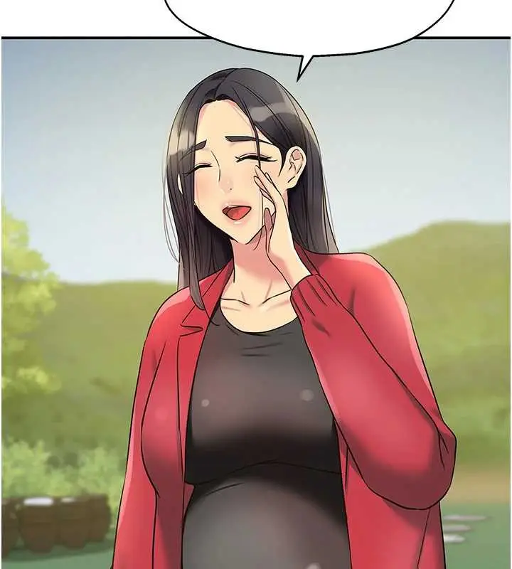 漫画《洞洞杂货店》第145话第127张图
