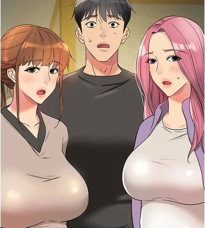 漫画《洞洞杂货店》第145话第129张图