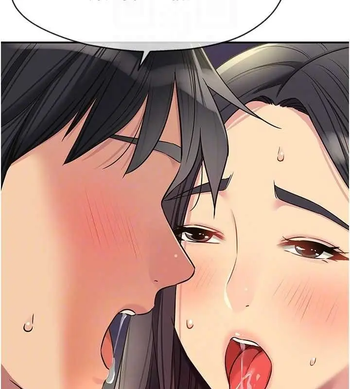 漫画《洞洞杂货店》第132话第104张图