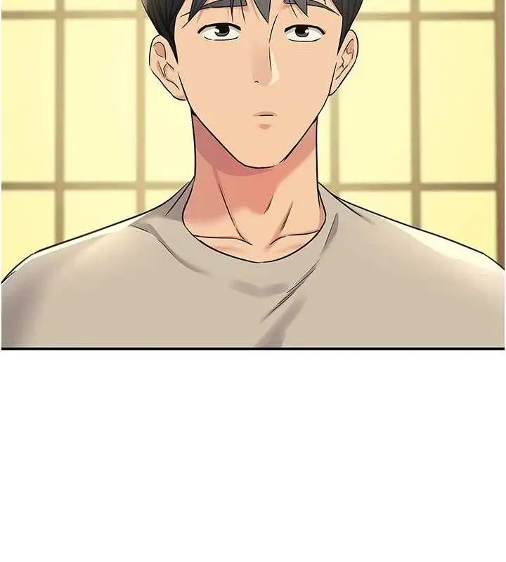 漫画《洞洞杂货店》第132话第12张图