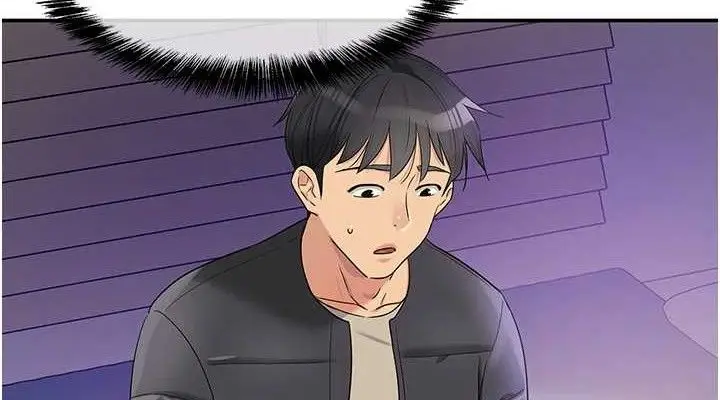 漫画《洞洞杂货店》第132话第38张图
