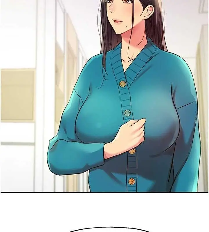 漫画《洞洞杂货店》第132话第72张图