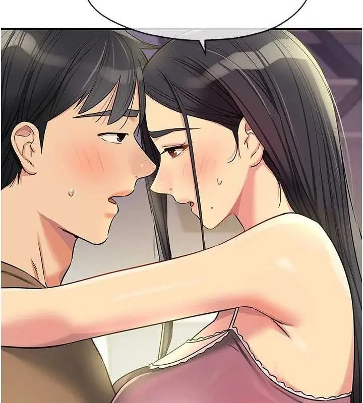 漫画《洞洞杂货店》第132话第93张图