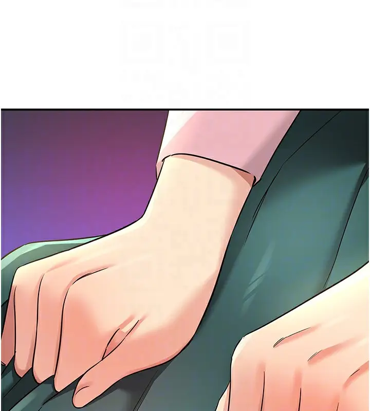漫画《洞洞杂货店》第136话第117张图