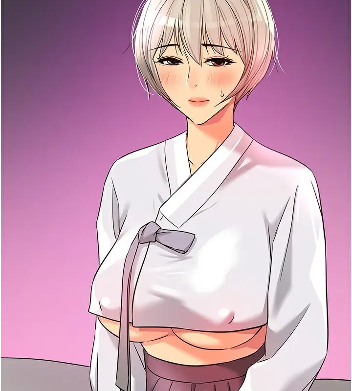 漫画《洞洞杂货店》第136话第39张图