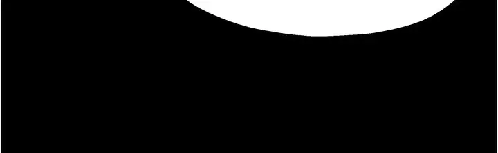 漫画《洞洞杂货店》第136话第46张图