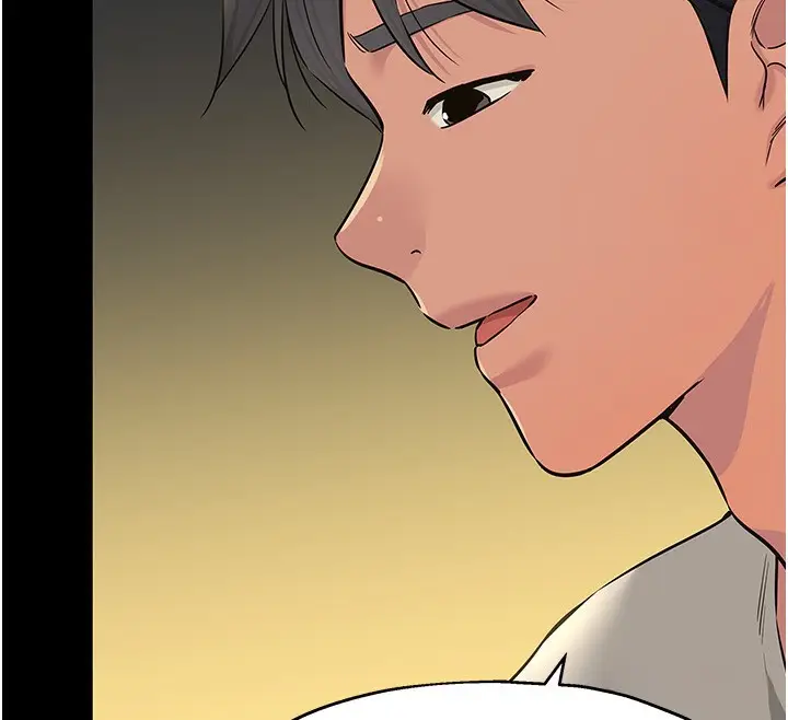 漫画《洞洞杂货店》第136话第58张图