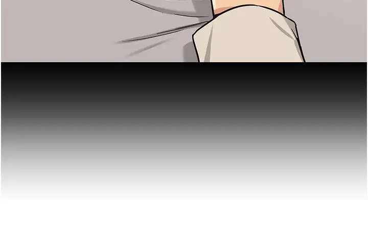 漫画《洞洞杂货店》第136话第61张图