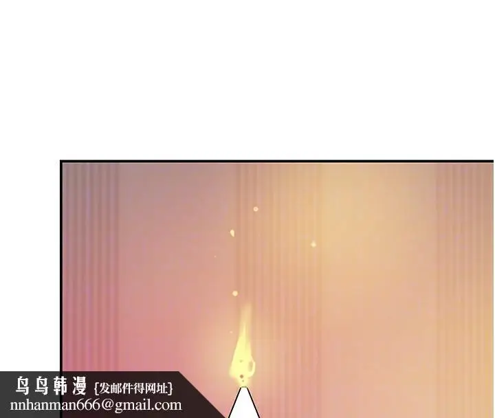 漫画《洞洞杂货店》第136话第65张图