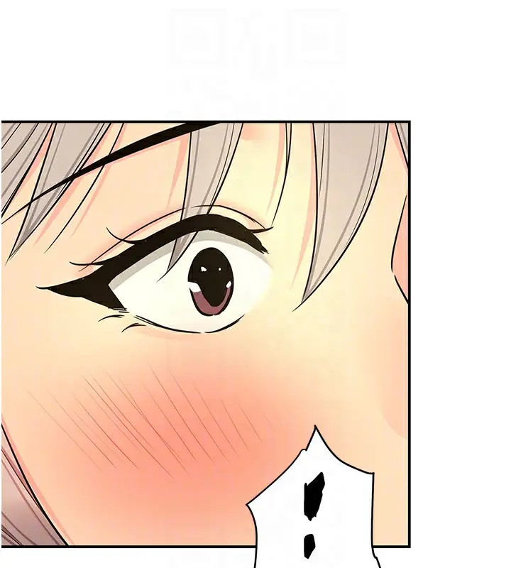 漫画《洞洞杂货店》第136话第85张图