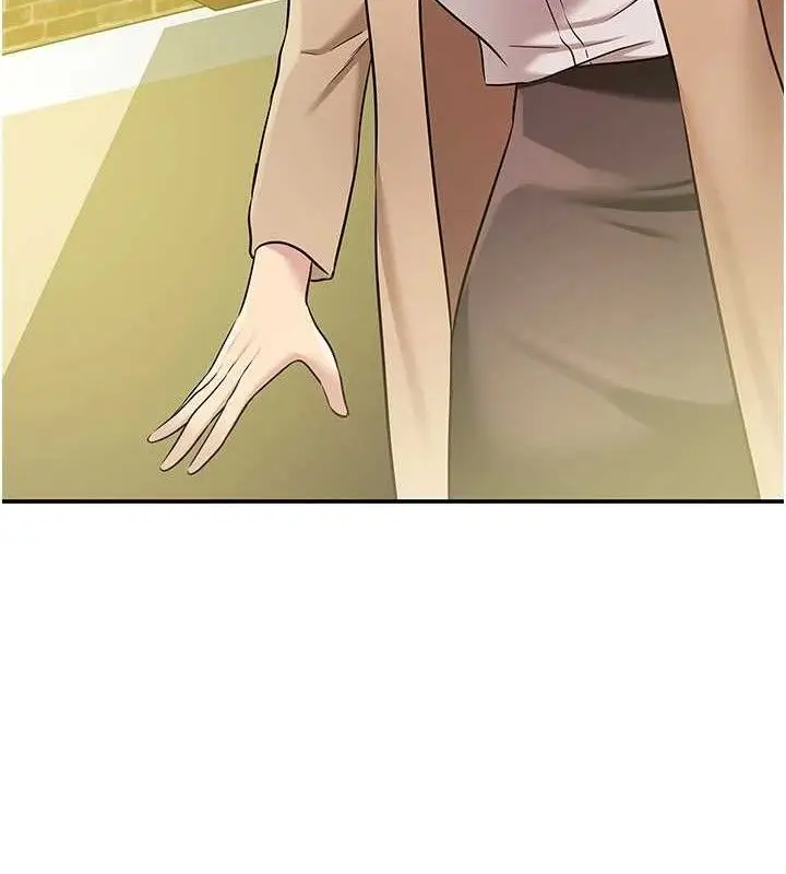 漫画《洞洞杂货店》第130话第24张图