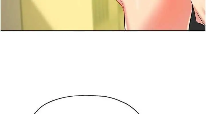 漫画《洞洞杂货店》第130话第38张图