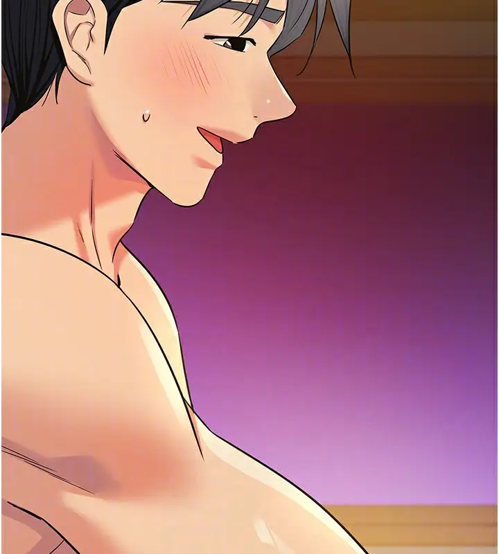 漫画《洞洞杂货店》第137话第37张图