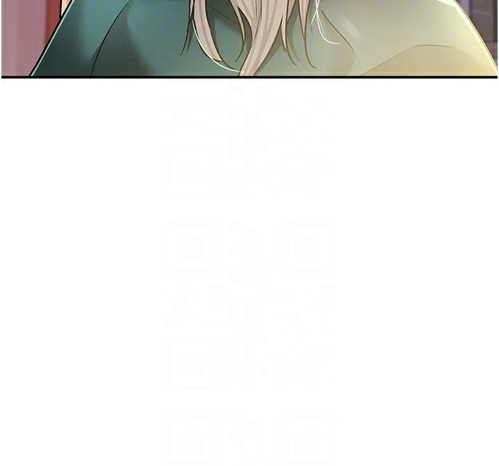 漫画《洞洞杂货店》第137话第67张图